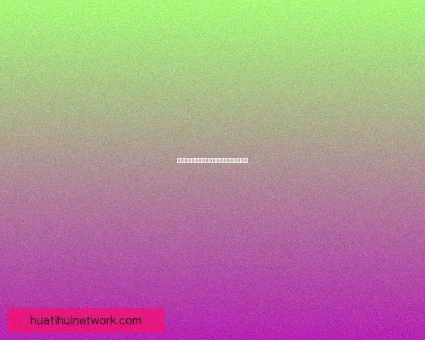 华体会返水优惠解析及会员领取攻略全面指南